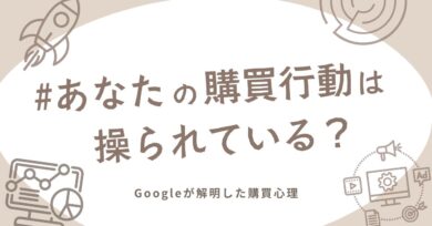 what-is-messy-middle